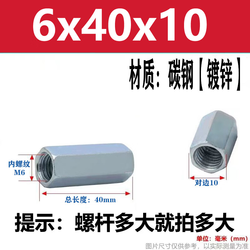 e9d8bb44f38a1169.jpg