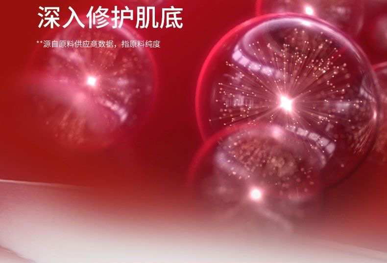 欧莱雅（L'OREAL）水乳复颜视黄醇爽肤水水乳组合装紧致套装护肤水乳 柔肤水65ml+乳液50ml