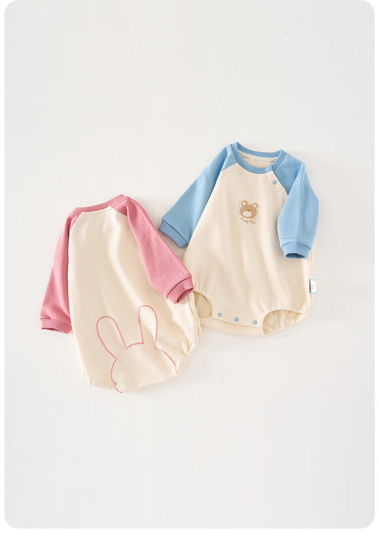 TONGTAI Baby Romper for Spring And Autumn, Unisex Infant Clothing, Children's Onesie TS41Q089-DS Pink 66cm 14