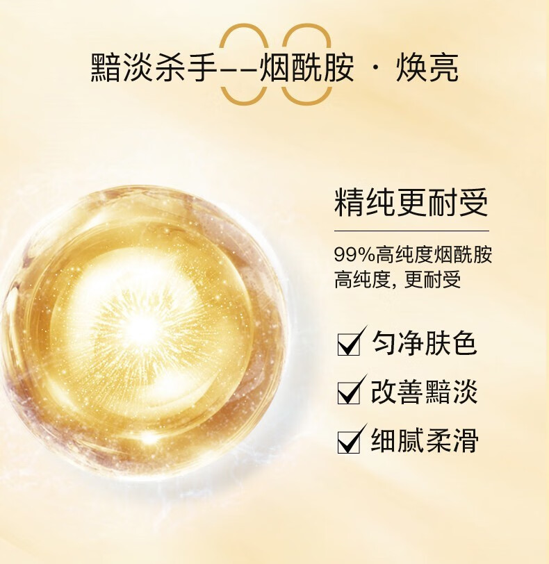 韩束（KanS）护肤品套装化妆品全套补水紧致淡化细纹聚时光补水礼盒送老婆礼物 推荐四件套礼盒【洁面水乳精华】