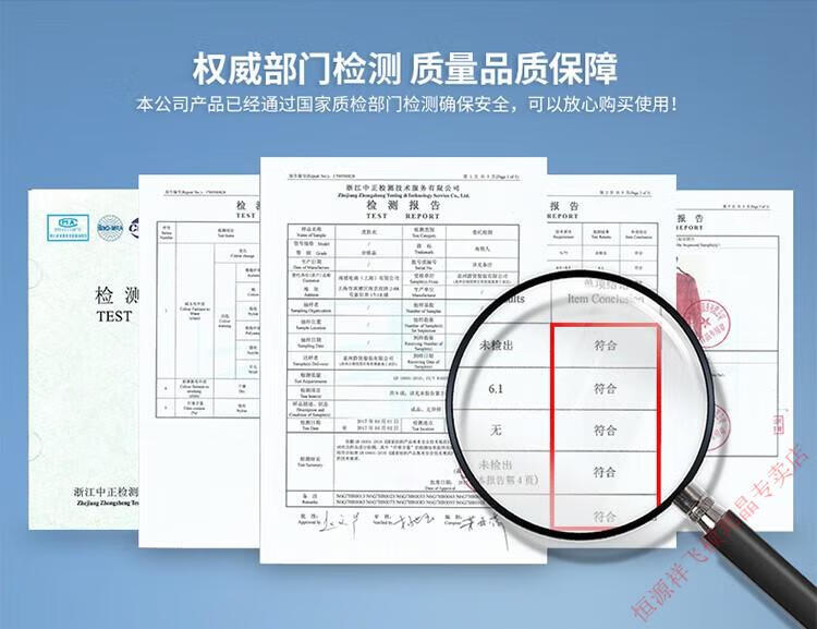 恒源祥100羊毛衫男士薄款毛衣打底衫上衣针织衫长袖驼色100-120斤春秋男装圆领宽松长袖针织衫上衣 235驼色 165/M建议100-120斤详情图片26