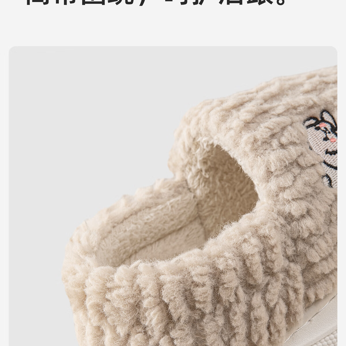 Runrou Full-Coverage Cotton Slippers for Women Autumn Winter 2025 New Plush Indoor Warm Maternity Cotton Shoes 9