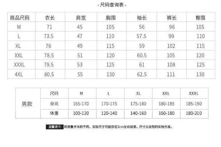 6768cc7f049814e2.jpg