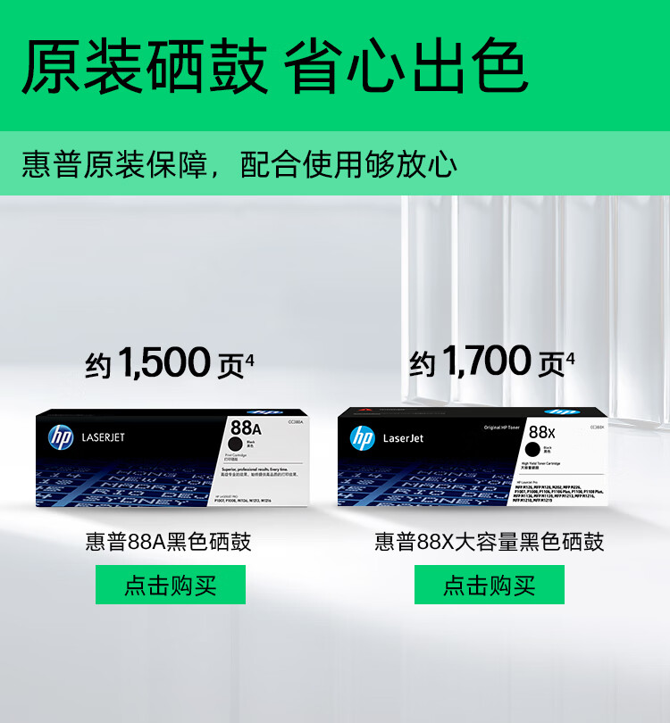 详情图.png