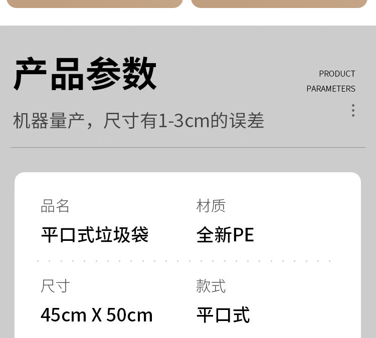 404533db35e450aa.jpg