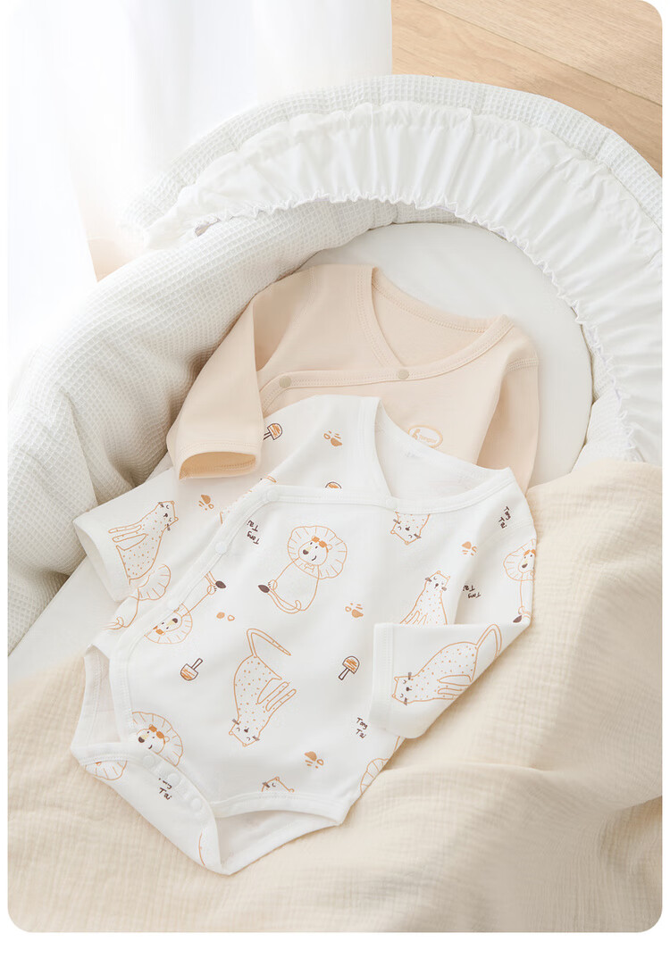 TONGTAI Baby Romper, Newborn Clothes, Onesie, Spring And Autumn Pure Cotton, Long-Sleeve Bodysuit for Infants, 2-Piece Set, Pink, 66cm 15