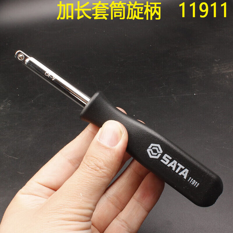 6417a05eb95832d9.jpg