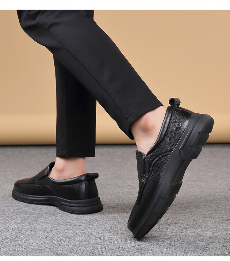 EGCHI Men's Leather Shoes, Top-Grain Cowhide Slip-On Loafers, Business Casual Footwear for Men, J7276, Black, Size 38 9