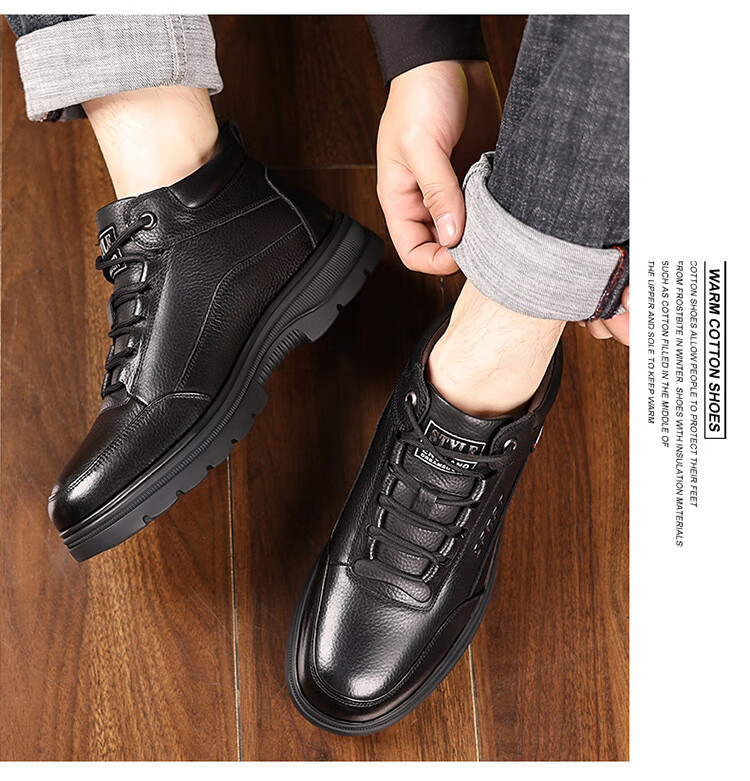 Hengyuanxiang Men's First Layer Cowhide Lace-up Martin Boots with Fleece Lining Autumn Winter Cotton Shoes J63803 Black 43 4