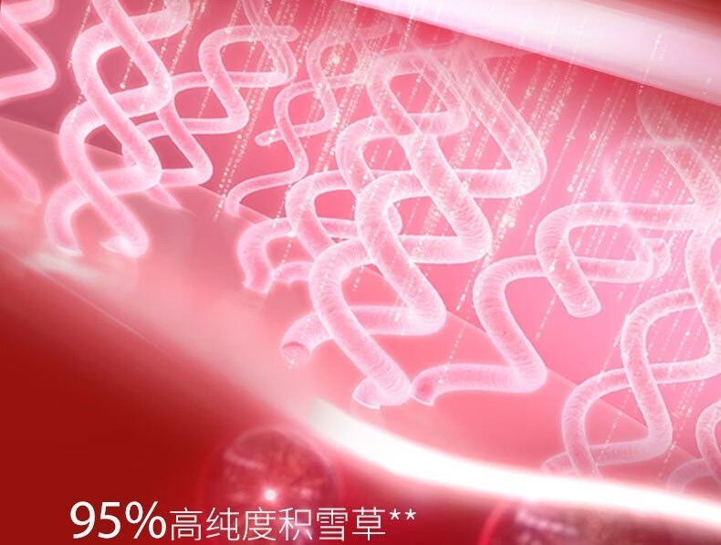 欧莱雅（L'OREAL）水乳复颜视黄醇爽肤水水乳组合装紧致套装护肤水乳 柔肤水65ml+乳液50ml