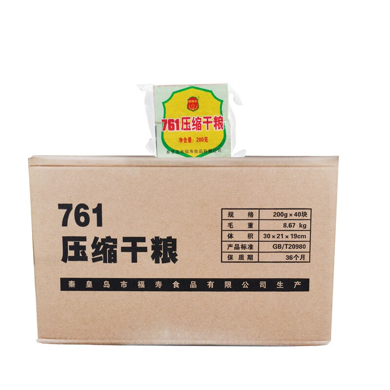 003adcb28513d187.jpg