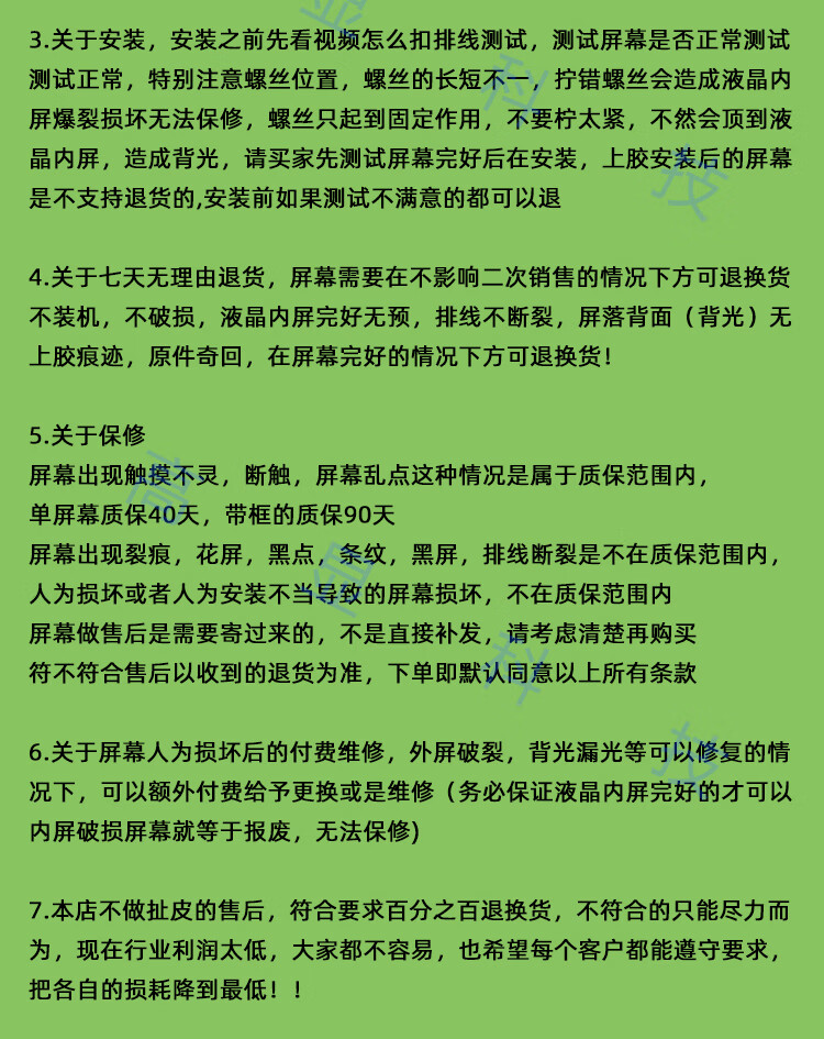 35c69c3684e70d2e.jpg