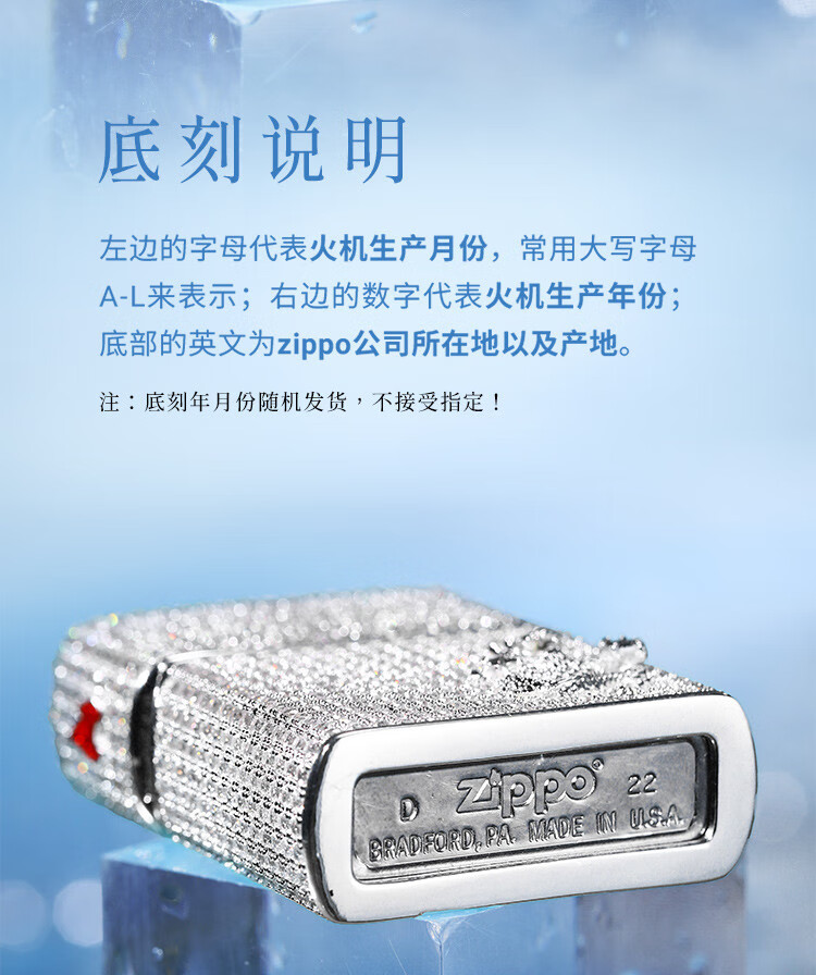 5465caed787955e8.jpg