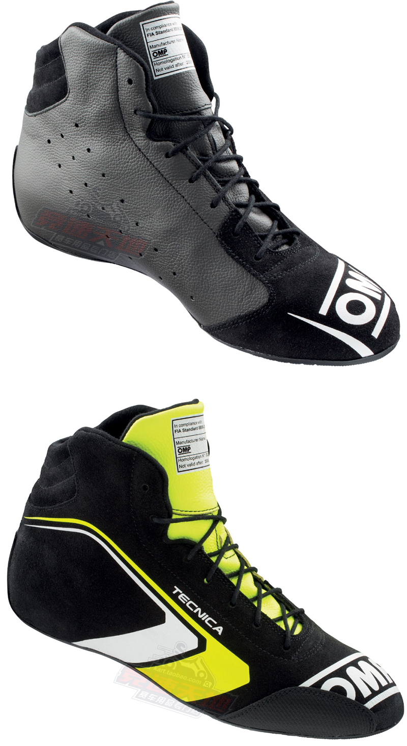 omp赛车鞋 tecnica shoes 房车鞋 fia认证 防火阻燃赛车鞋 黑黄色