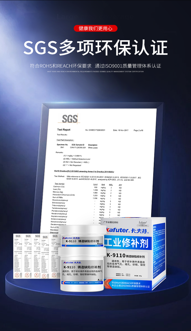 d2efccc1167884f0.png