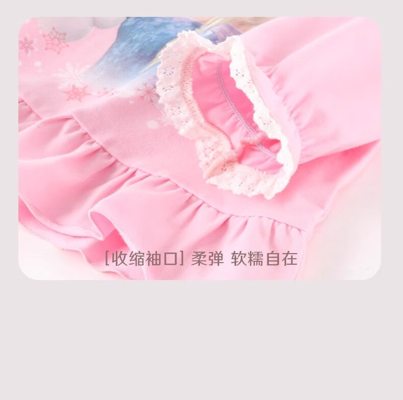 7d25f6ca6c14dac8.jpg
