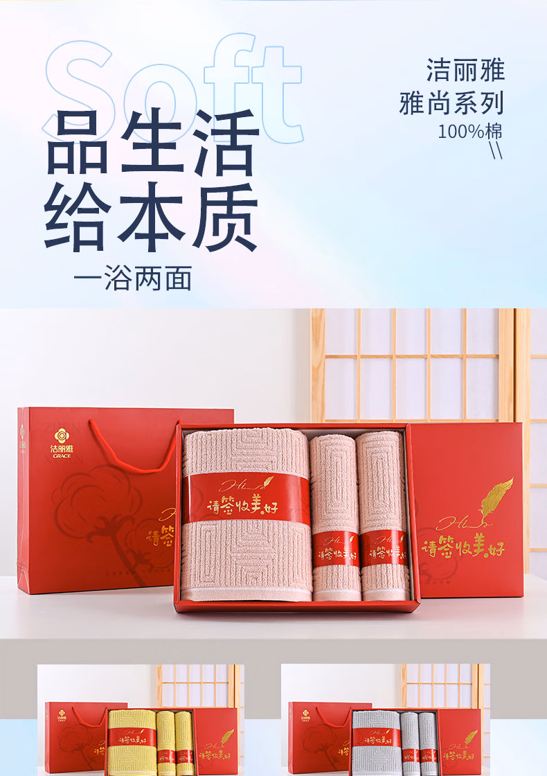 详情图.png