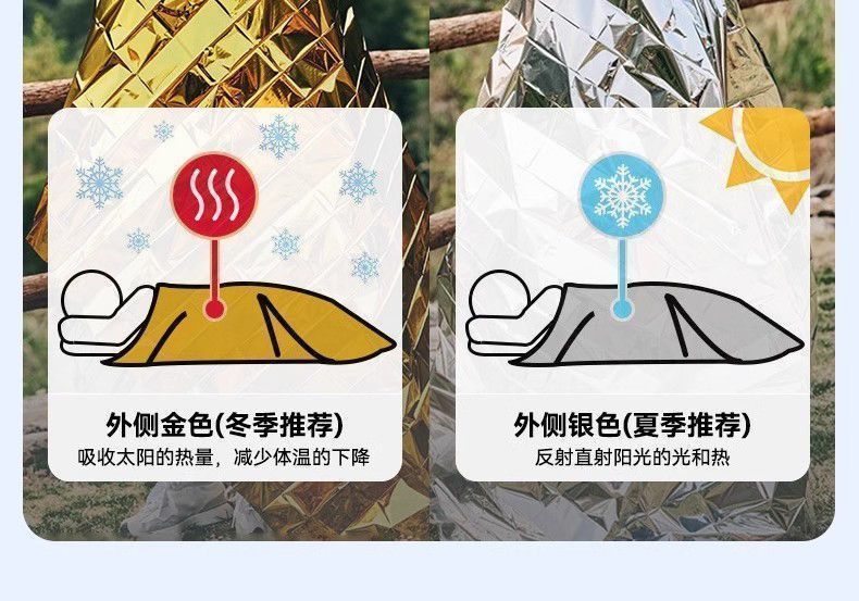 3d994452-7120-4eaa-852d-ba42ea887b50.jpe