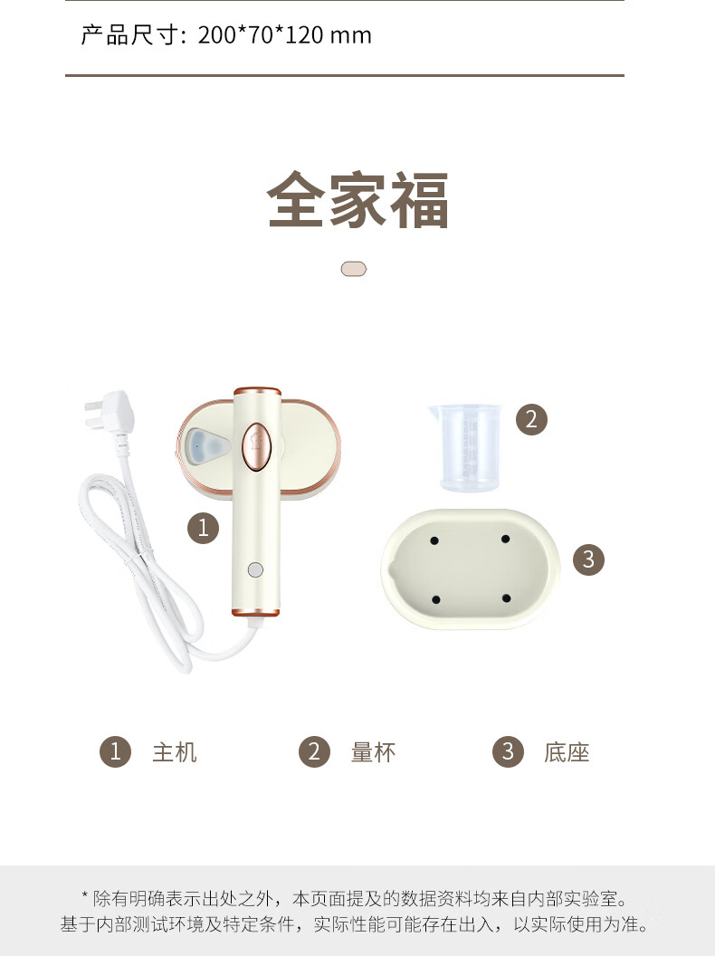 详情图.png