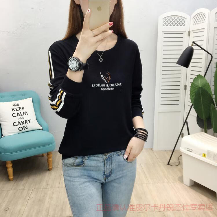 5e1627c619e4babf.jpg