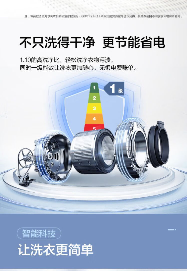 2d7fd6649ac2b1fc.jpg
