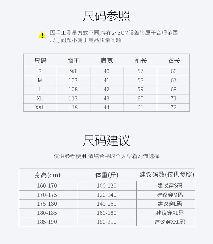 f2c595815e44f662.jpg