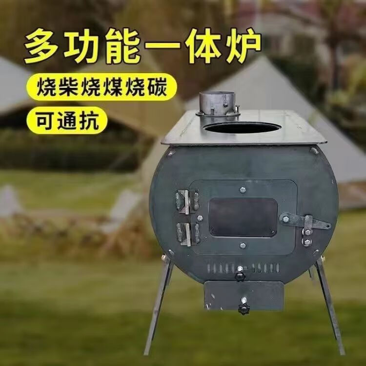 516f221e-f873-4ae9-8586-426115e97d96.jpe