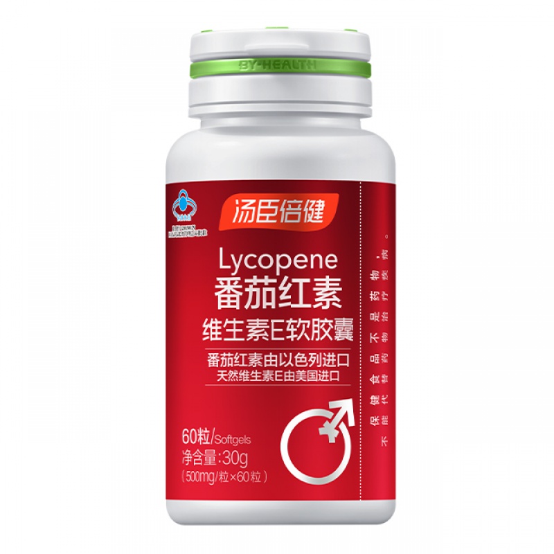 汤臣倍健 番茄红素维生素e软胶囊 500mg*60粒 中老年男士抗氧化保健品