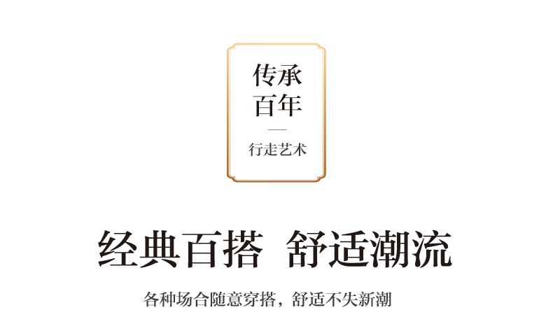 同升和老北京布鞋男秋冬加绒手工千层底牛筋黑色中老年休闲经典一脚蹬官方透气休闲中老年牛筋底 黑色经典款 （秋季单鞋） 40详情图片12