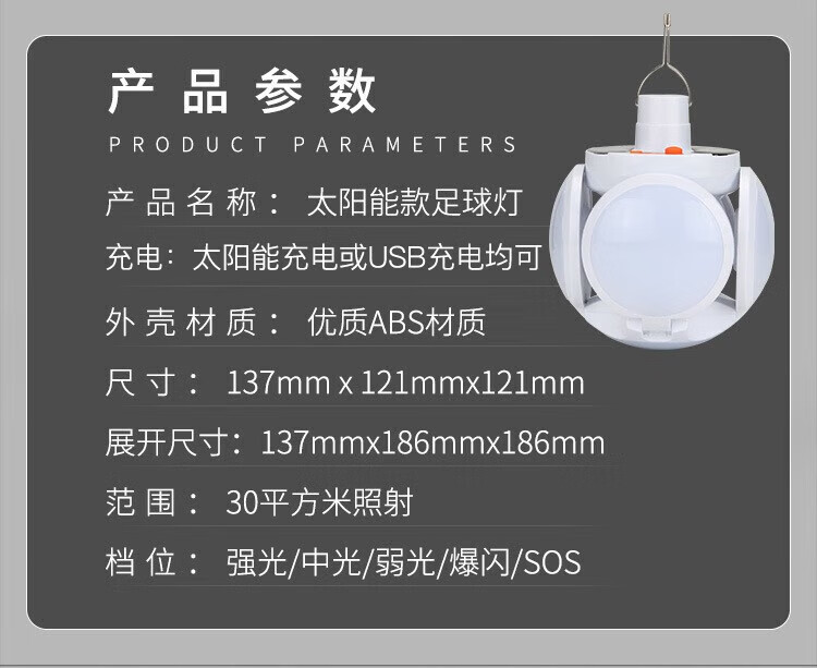 4ab840d14407f498.jpg