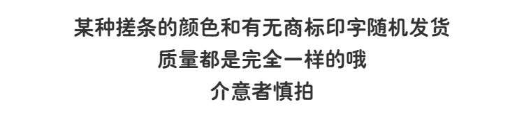 3，其他品牌美甲搓條脩型條美甲打磨條海緜搓拋光條美甲耐磨工具套裝 脩型條 1件