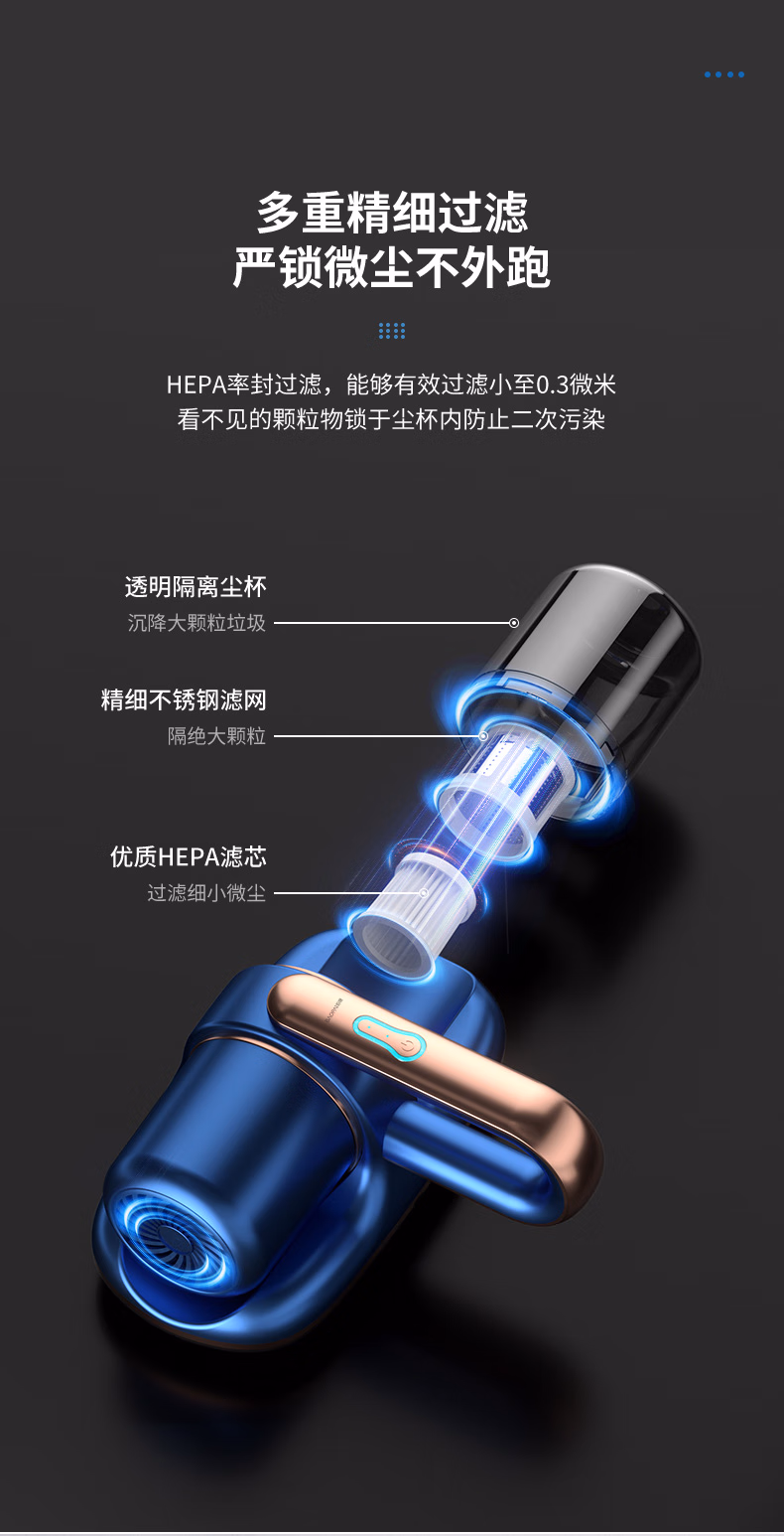 详情图.png