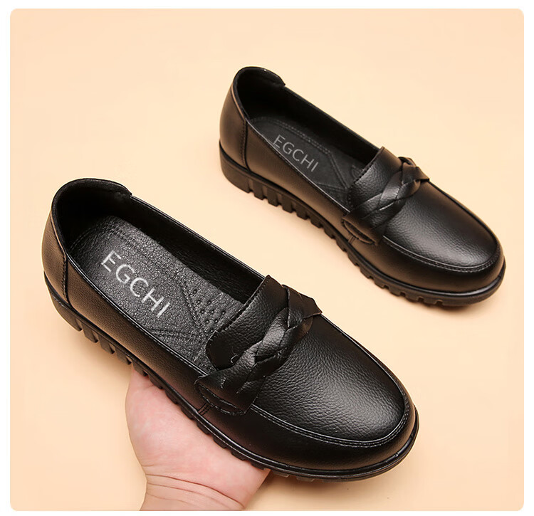 EGCHI Women's Shoes, Middle-Aged And Elderly Mom Shoes, Ladies Leather Shoes, Loafers, HD7518 Casual Style, Size 41 28