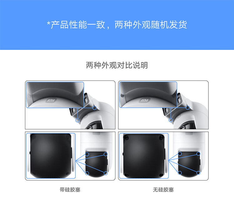 caf9df8c85e9385b.png