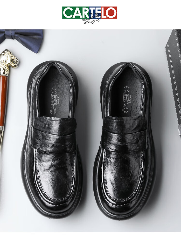 CARTELO Business Casual Leather Shoes with Height-Increasing Air Cushion, Thick-Soled Loafers, Slip-On Elevated Leather Shoes for Men, 9992 Black, Size 40 11
