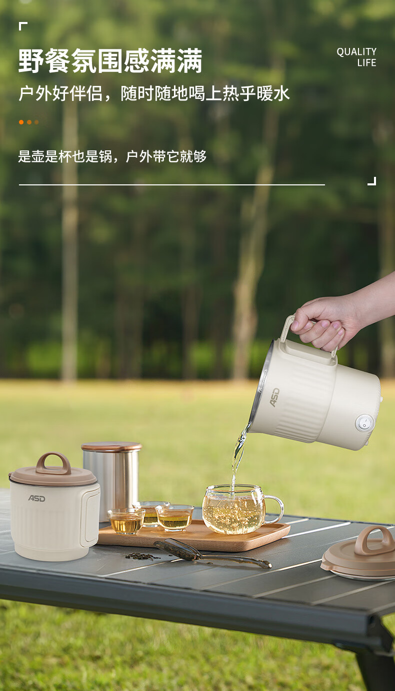 详情图.png