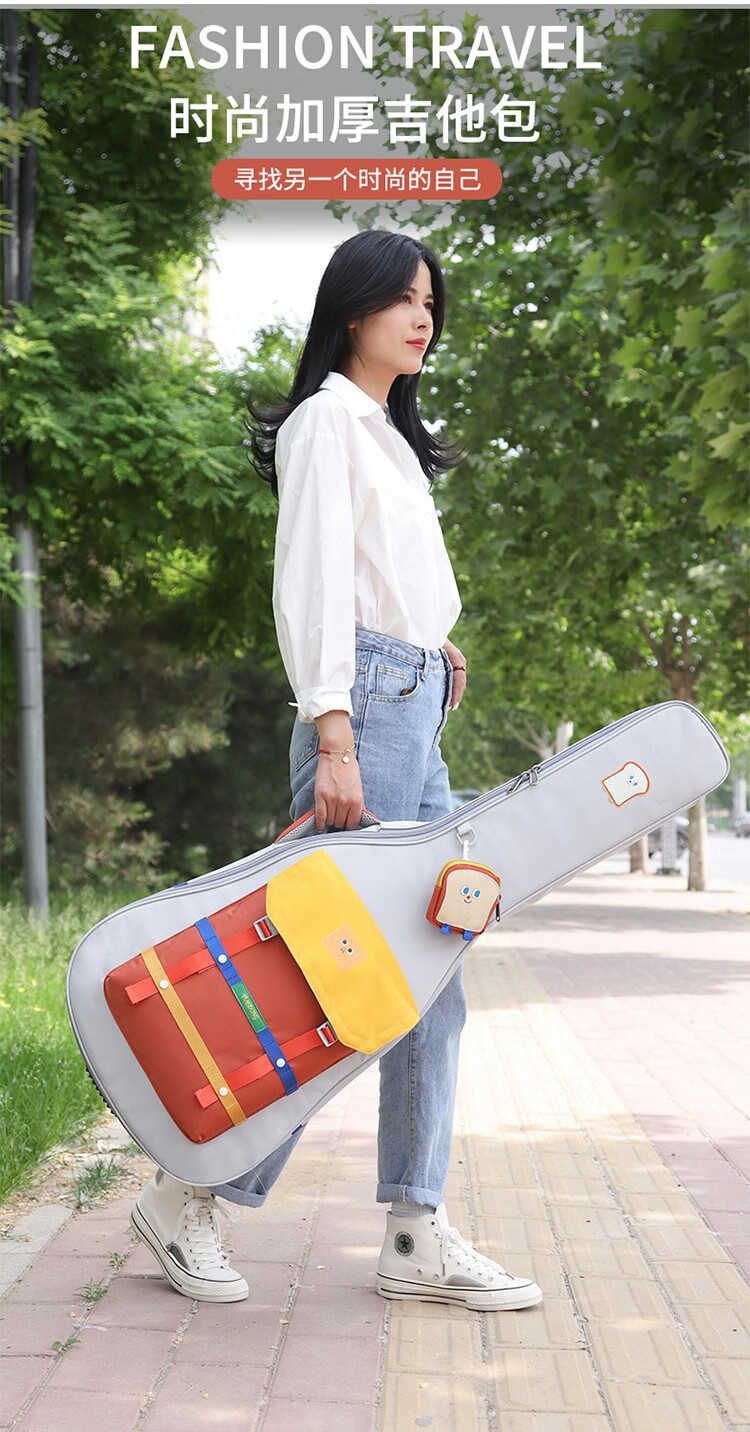 学生男女木吉它袋套学生防个性潮流乐器背包 k-61迷彩蓝吉他包【图片