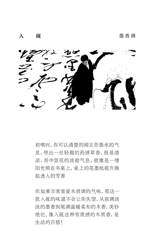 春风十里【新年礼物】新款共此时香水小样礼盒男女士淡香清新分瓶装生日 共此时