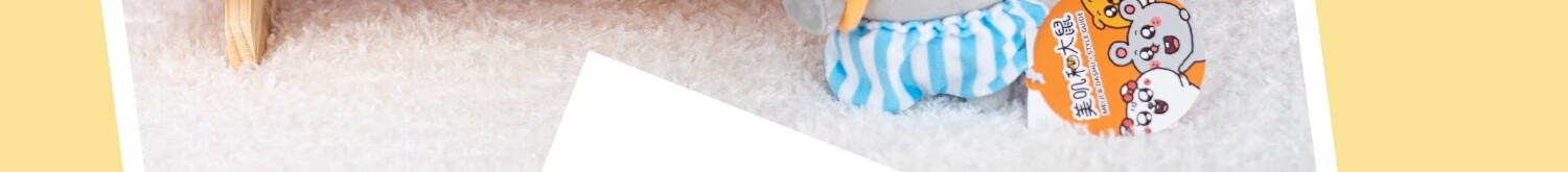 Youyou Meiji and Big Rat Mouse Story Good Mouse Sleep Plush Doll Cute Sleeping Hugging Girl Soft Toy 6
