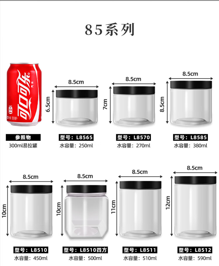 a478a71be5189964.jpg