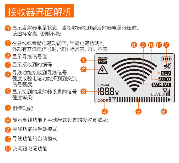 826详情_21.jpg