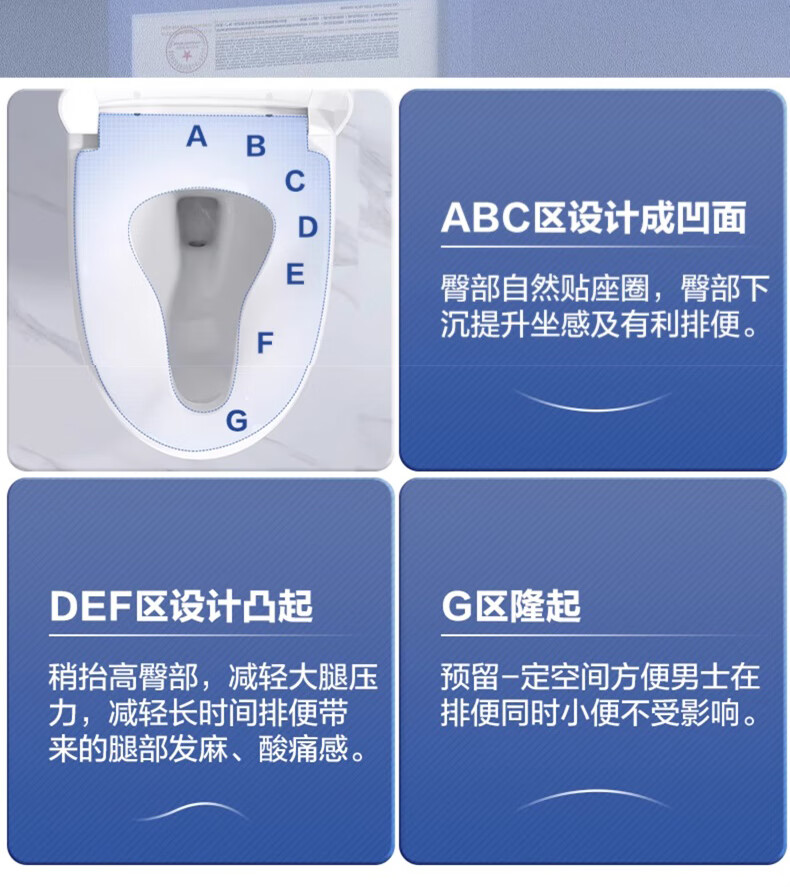 ARROW YJ Universal Toilet Seat Cover Original Factory Silent Soft-Close Thickened Urea-Formaldehyde PP Quick-Release Toilet Ring for Home Use 31