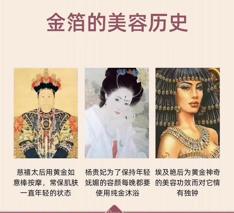 倾颜人参精华抗皱紧致精华液面部紧致抗皱提拉紧致淡纹抗防衰老护肤品 2瓶套装【单瓶29.9】