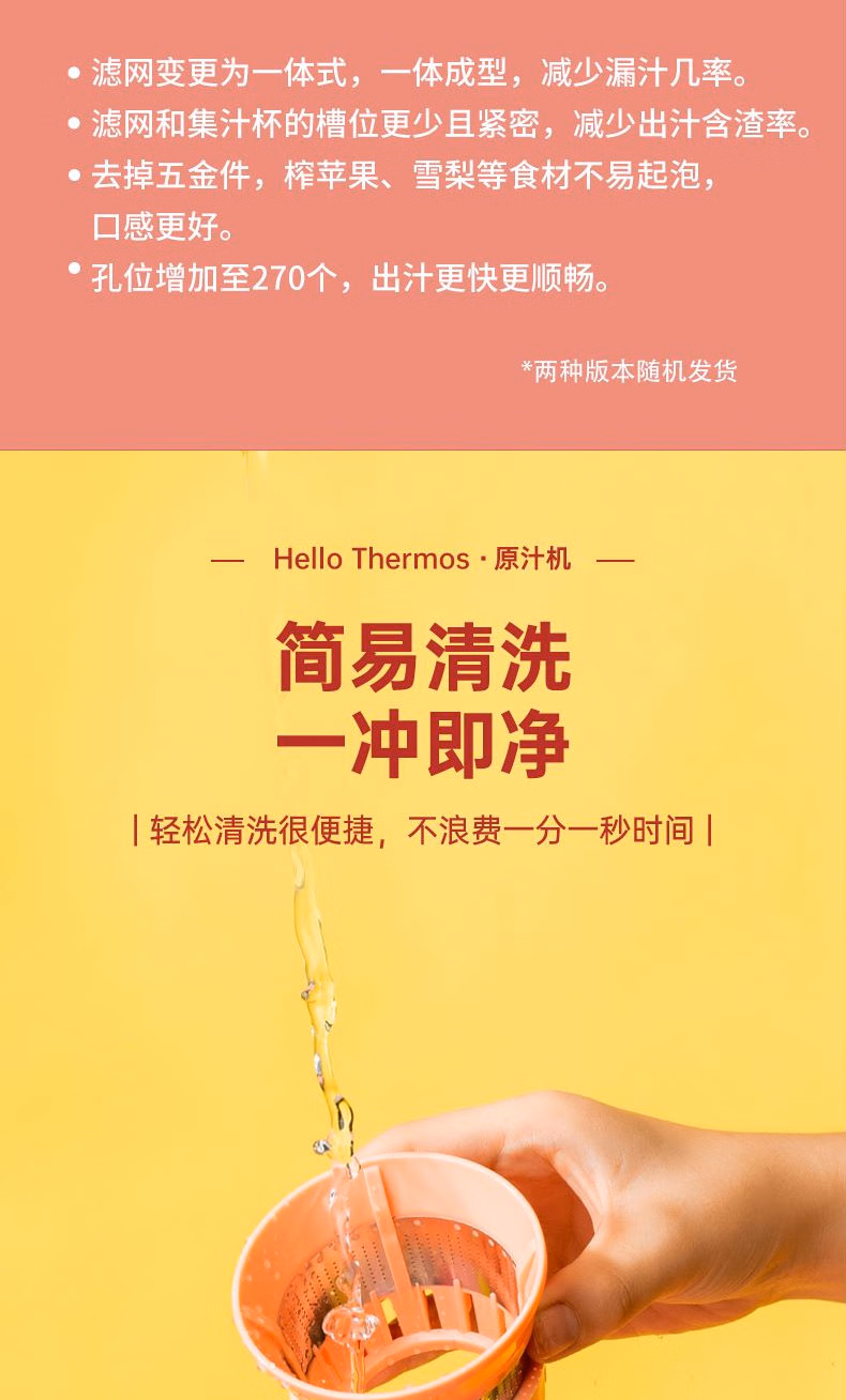 详情图.png
