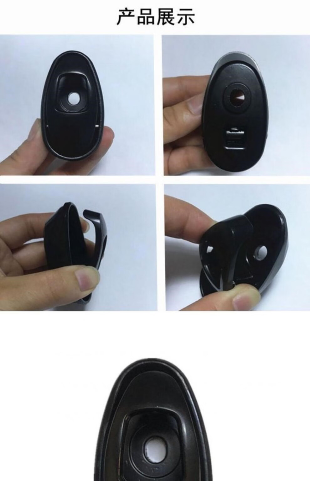 绿能电瓶车配件前置多功能 电动车通用铝合金挂钩2个 工具螺丝【图片