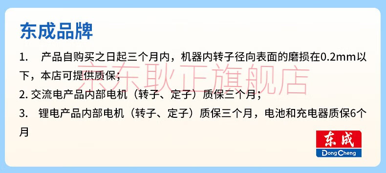 20fe5d28fb9c293a.jpg