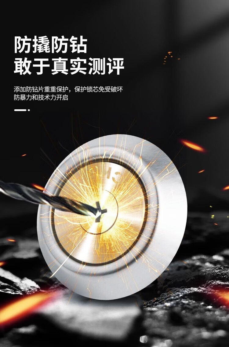 6，老式外裝門鎖家用木門鉄門大門防盜門通用型純銅鎖心芯鉄門鎖 月牙鎖心【5把鈅匙】