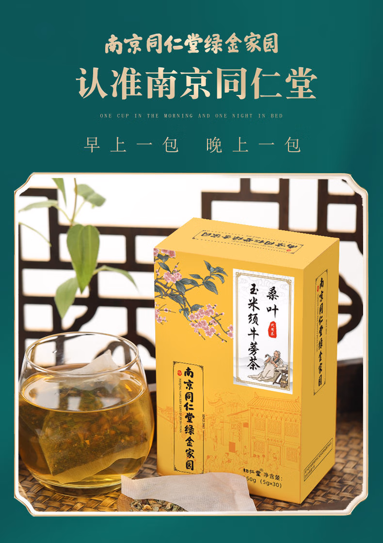 3cb0943a9a620cd8.jpg.avif