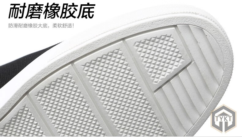 64f5008c392877d1.jpg