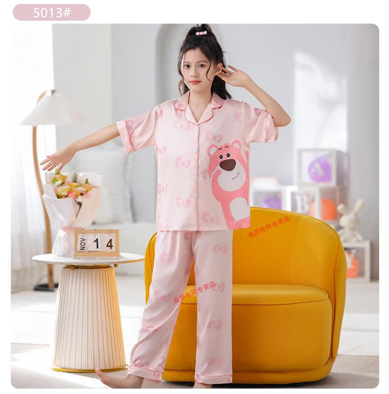 7848518f187baeb1.jpg